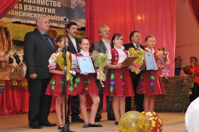 Празднование Дня работников сельского хозяйства в Белогорье-9